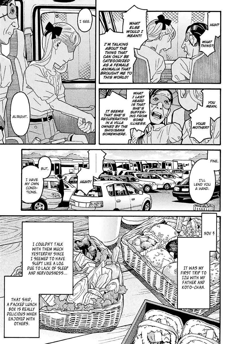 Mozuya-san Gyakujousuru Chapter 39 - Page 30