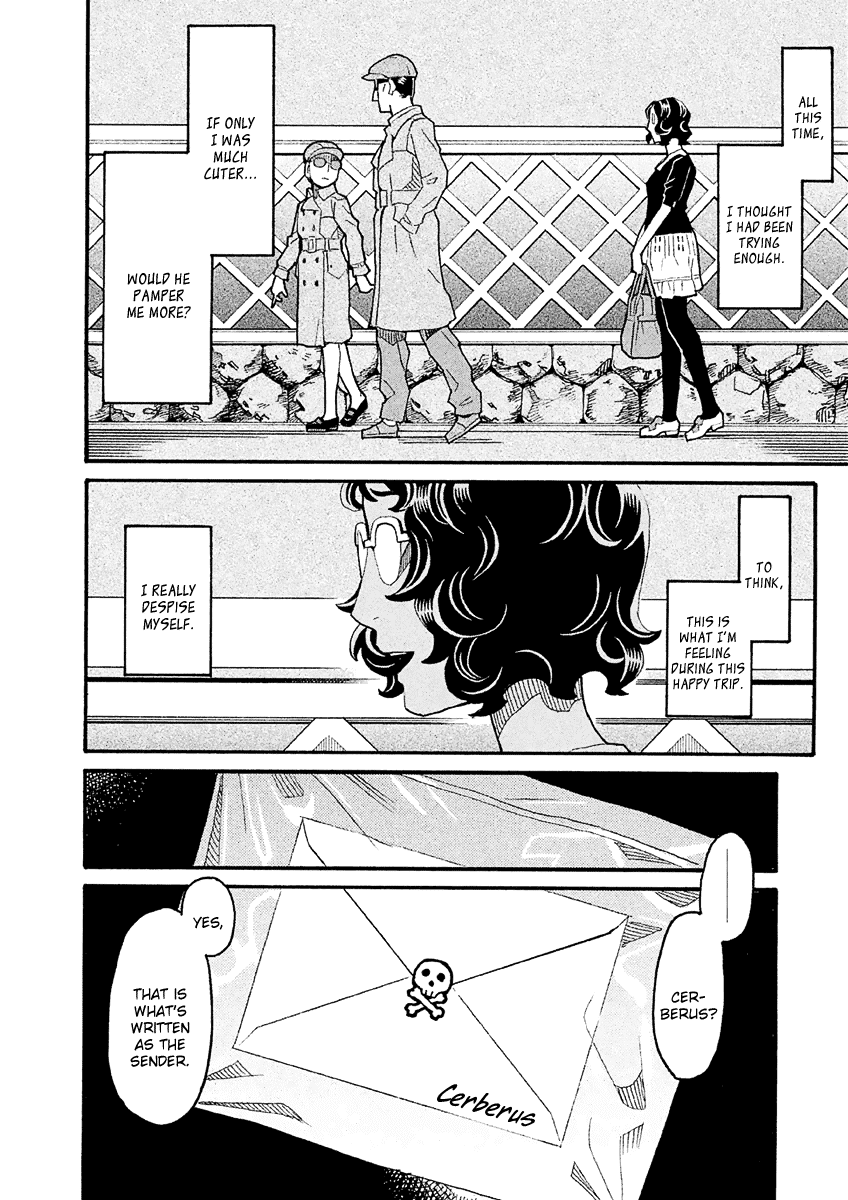 Mozuya-san Gyakujousuru Chapter 39 - Page 33