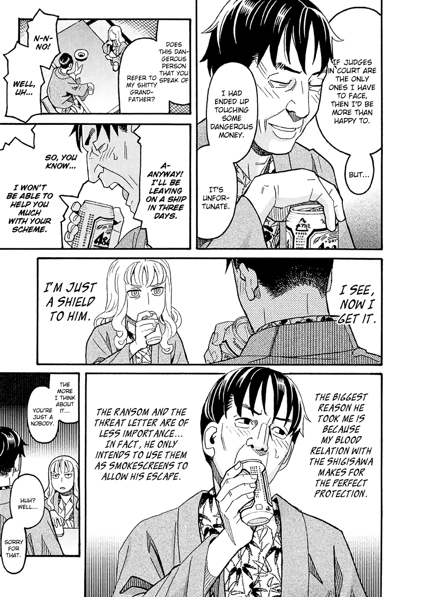 Mozuya-san Gyakujousuru Chapter 39 - Page 36