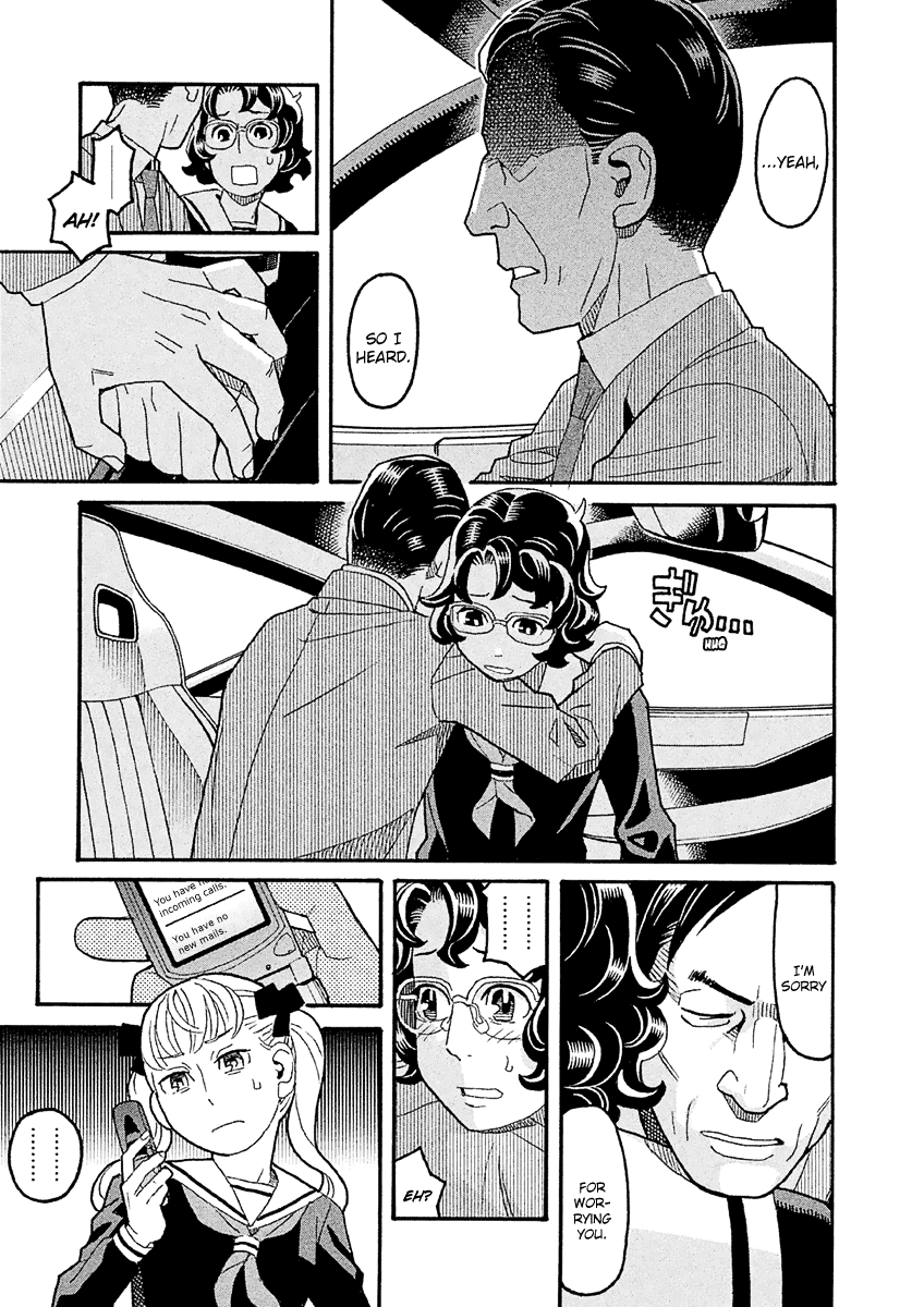 Mozuya-san Gyakujousuru Chapter 39 - Page 6