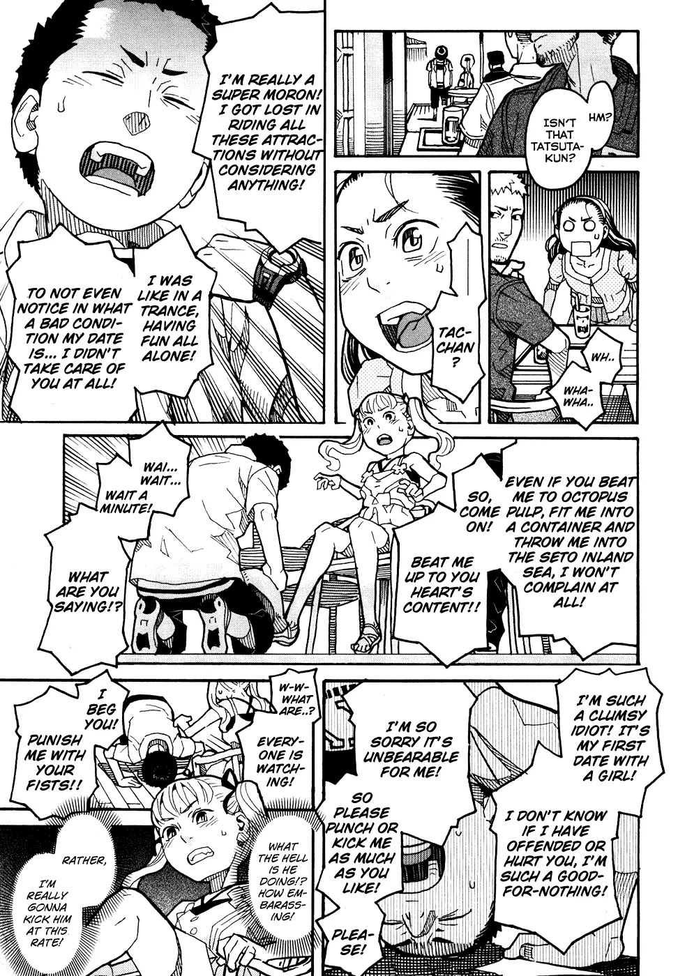 Mozuya-san Gyakujousuru Chapter 4 - Page 14