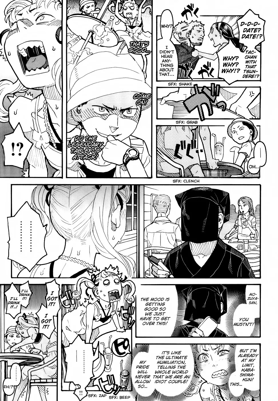 Mozuya-san Gyakujousuru Chapter 4 - Page 18