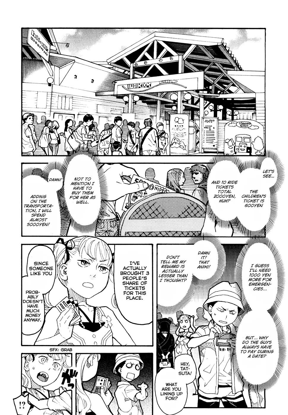 Mozuya-san Gyakujousuru Chapter 4 - Page 3