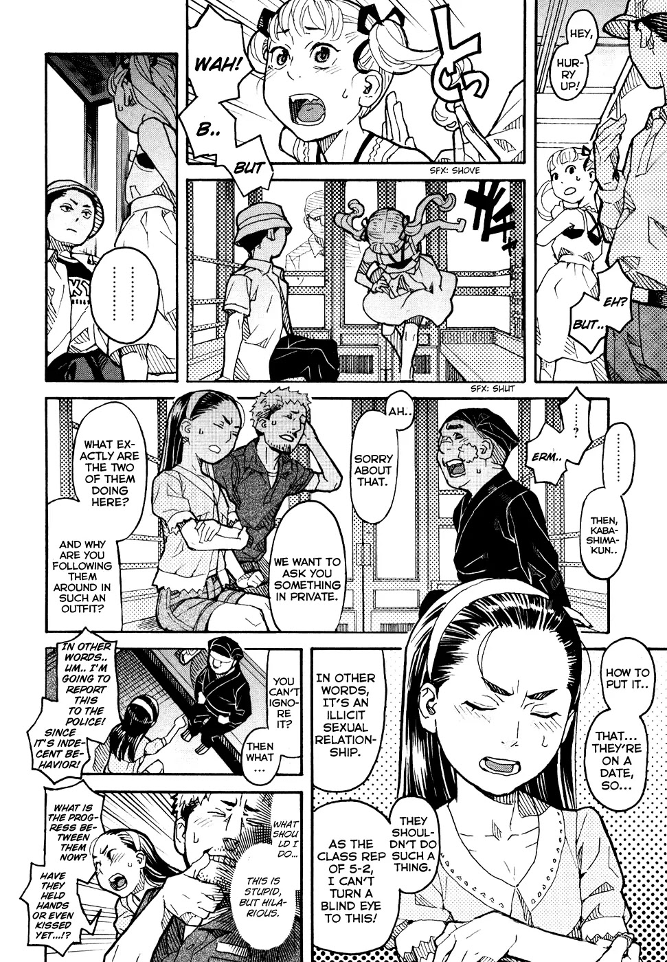 Mozuya-san Gyakujousuru Chapter 4 - Page 23