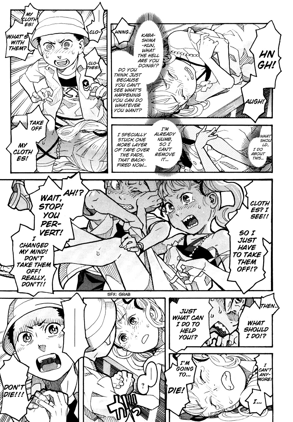 Mozuya-san Gyakujousuru Chapter 4 - Page 32