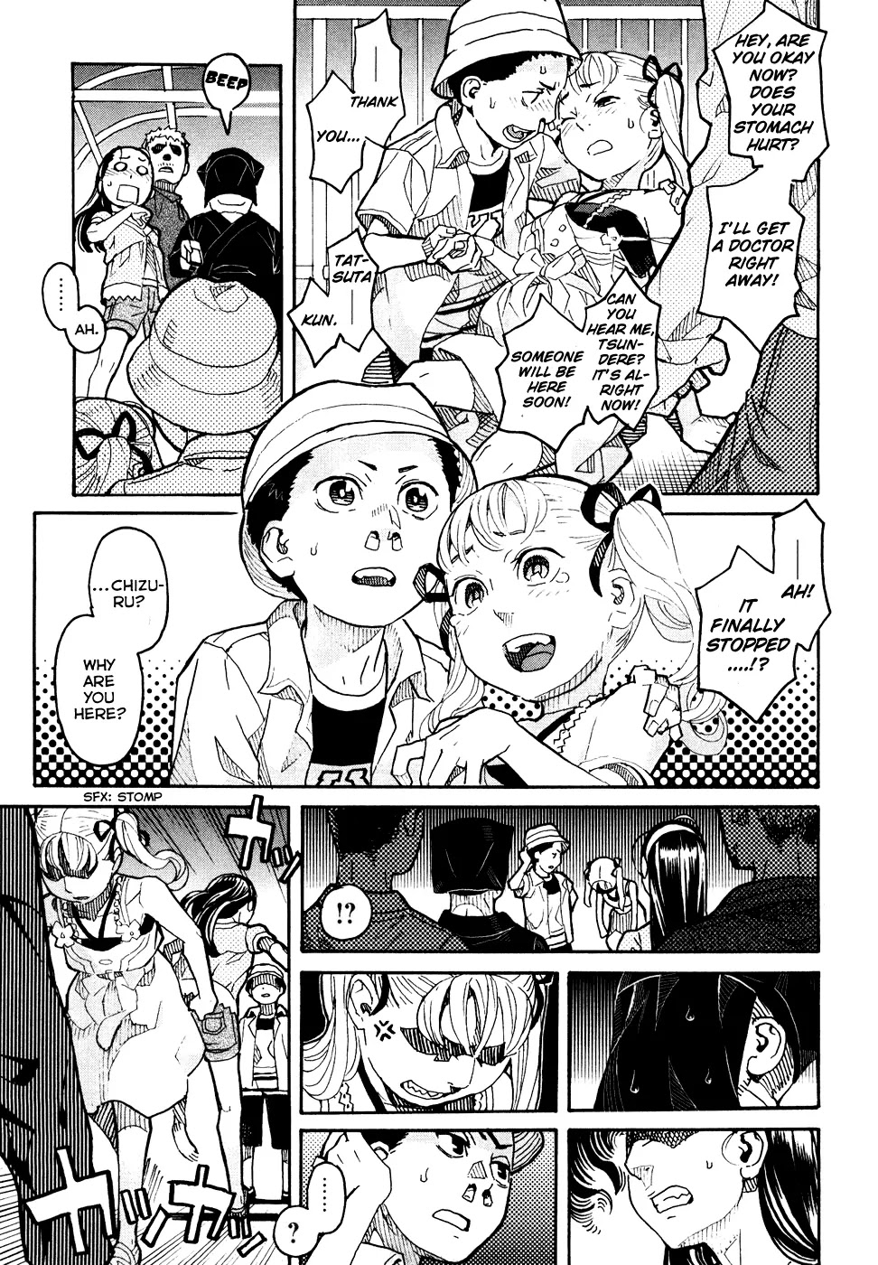 Mozuya-san Gyakujousuru Chapter 4 - Page 36