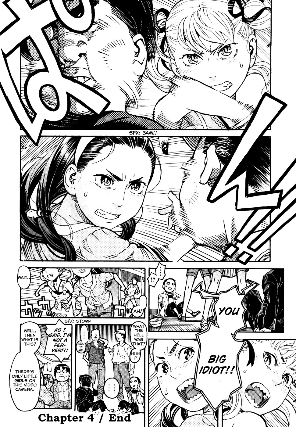 Mozuya-san Gyakujousuru Chapter 4 - Page 37