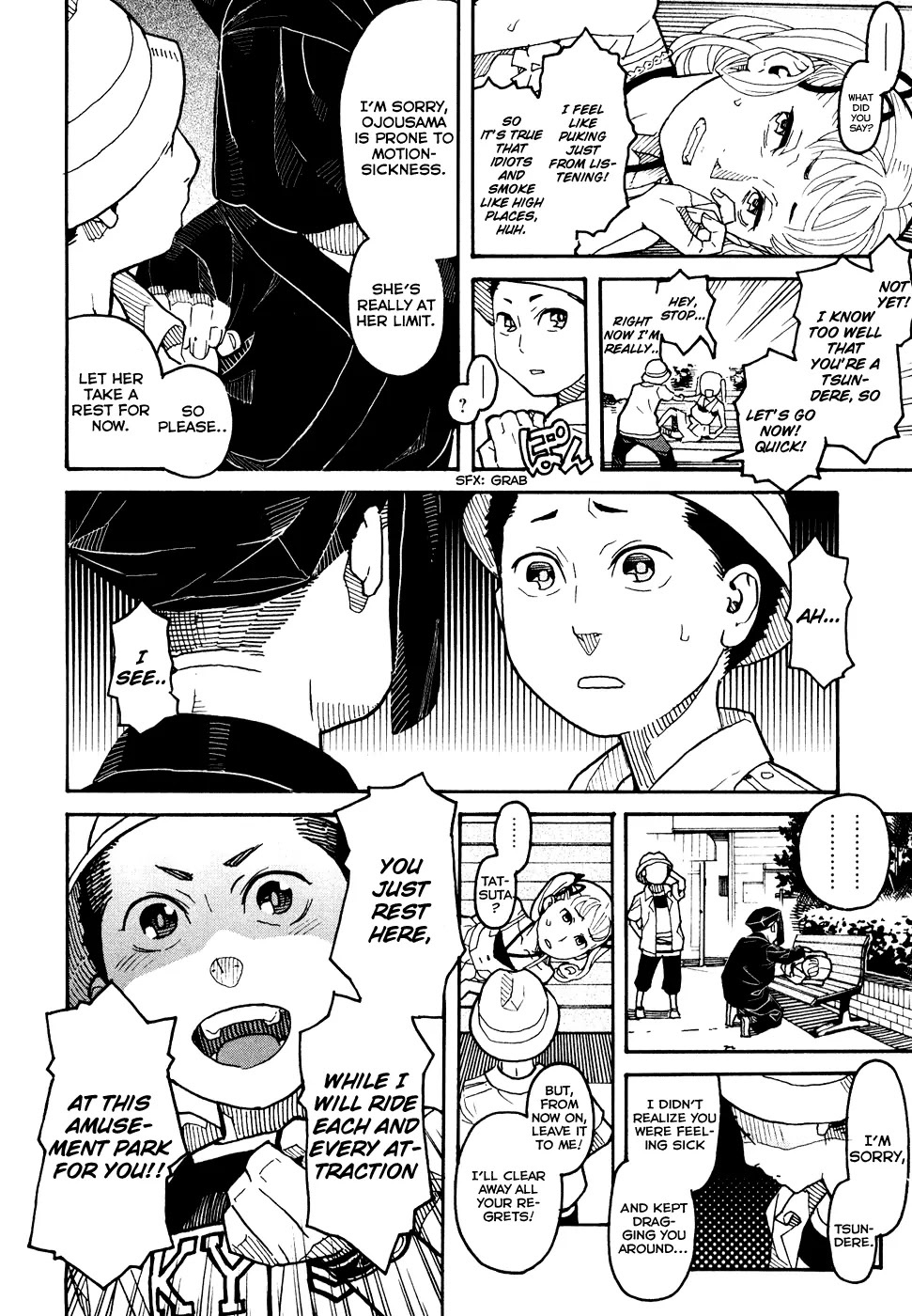 Mozuya-san Gyakujousuru Chapter 4 - Page 7