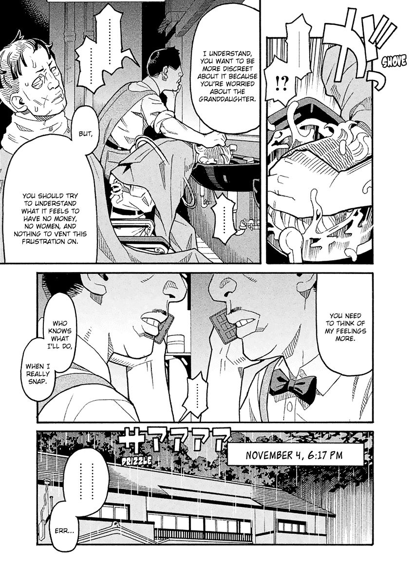 Mozuya-san Gyakujousuru Chapter 40 - Page 11