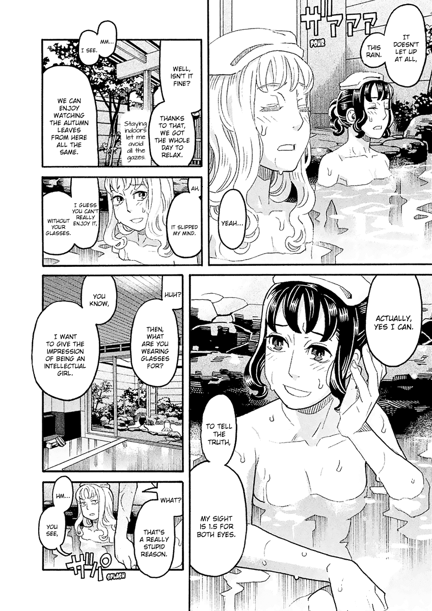 Mozuya-san Gyakujousuru Chapter 40 - Page 12