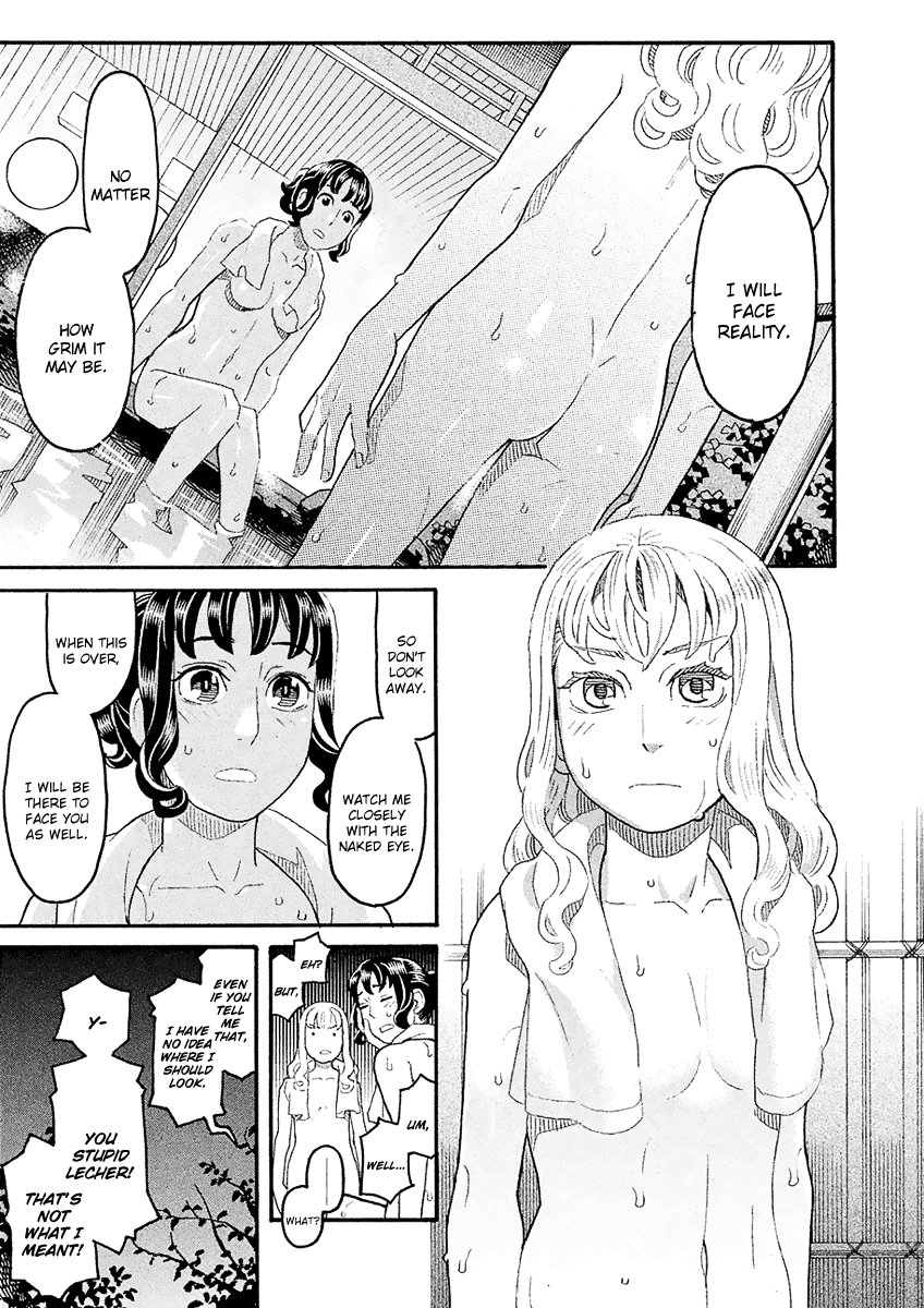 Mozuya-san Gyakujousuru Chapter 40 - Page 15