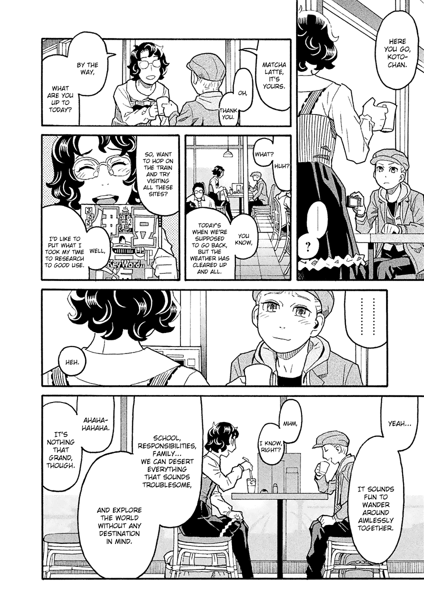 Mozuya-san Gyakujousuru Chapter 40 - Page 26