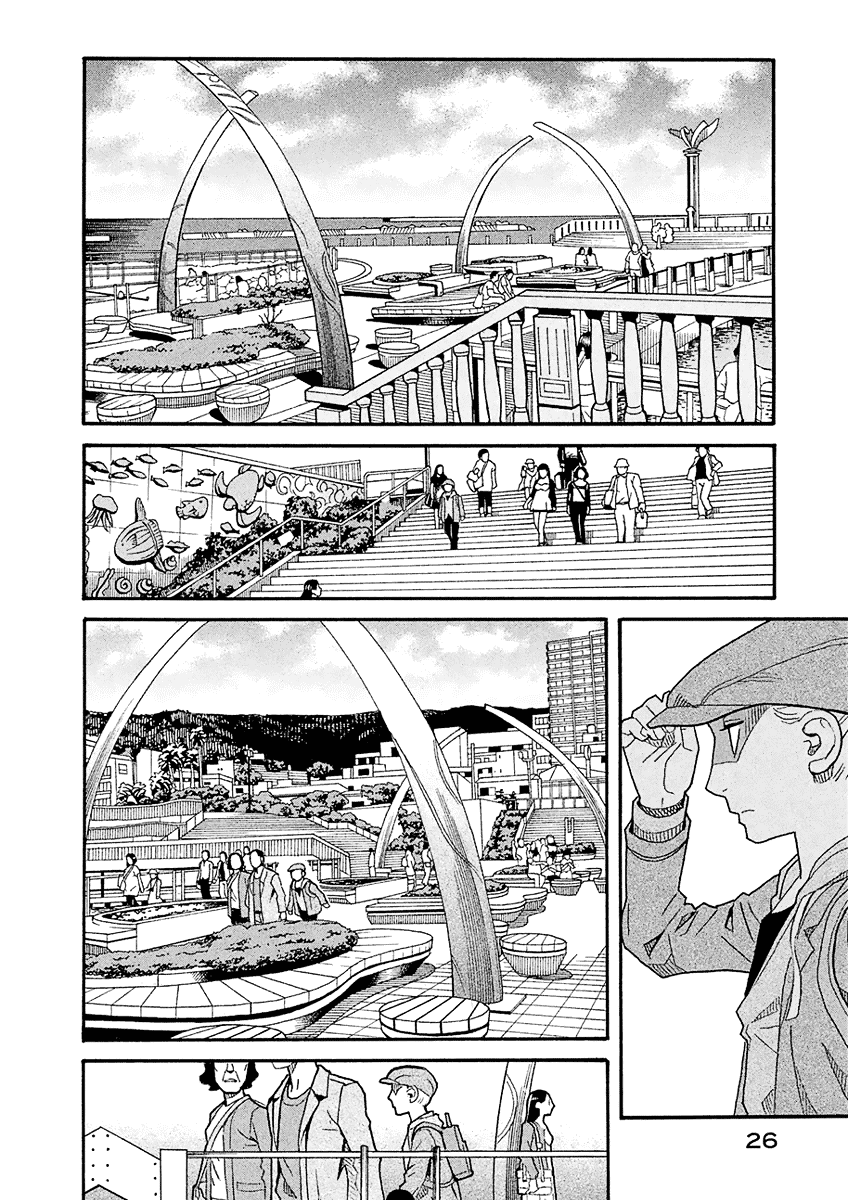 Mozuya-san Gyakujousuru Chapter 40 - Page 28