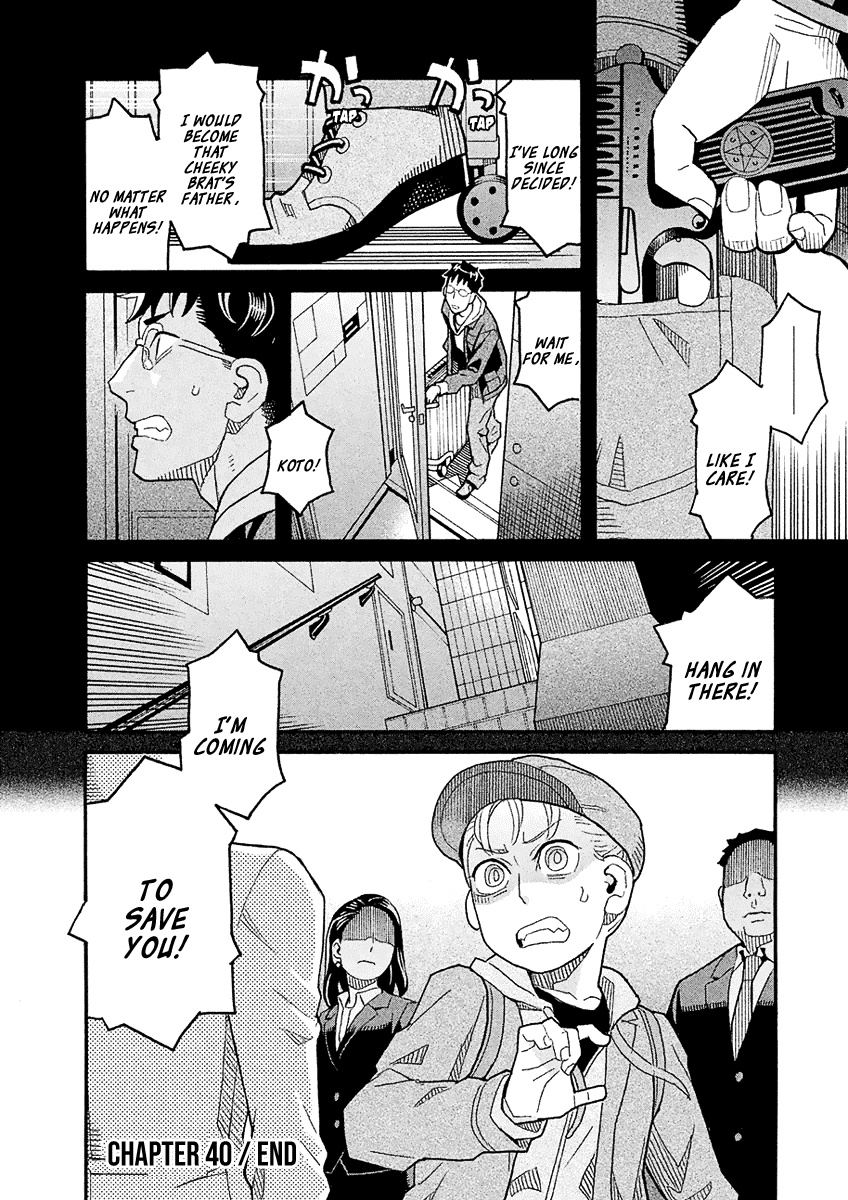 Mozuya-san Gyakujousuru Chapter 40 - Page 40
