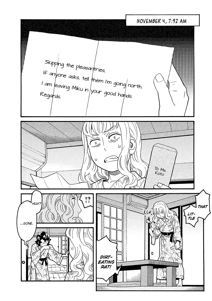 Mozuya-san Gyakujousuru Chapter 40 - Page 6