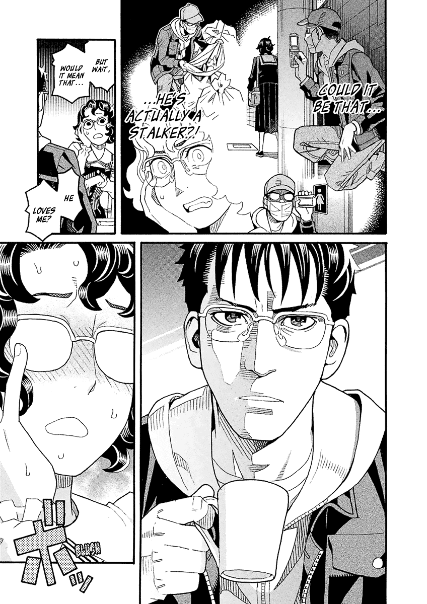 Mozuya-san Gyakujousuru Chapter 41 - Page 12
