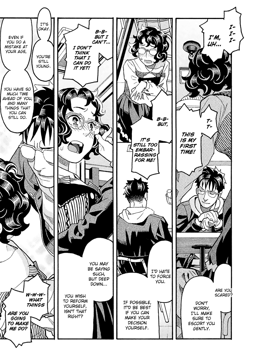 Mozuya-san Gyakujousuru Chapter 41 - Page 22