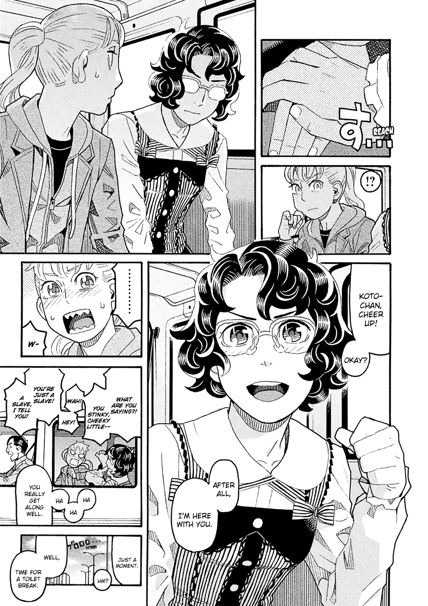 Mozuya-san Gyakujousuru Chapter 41 - Page 36