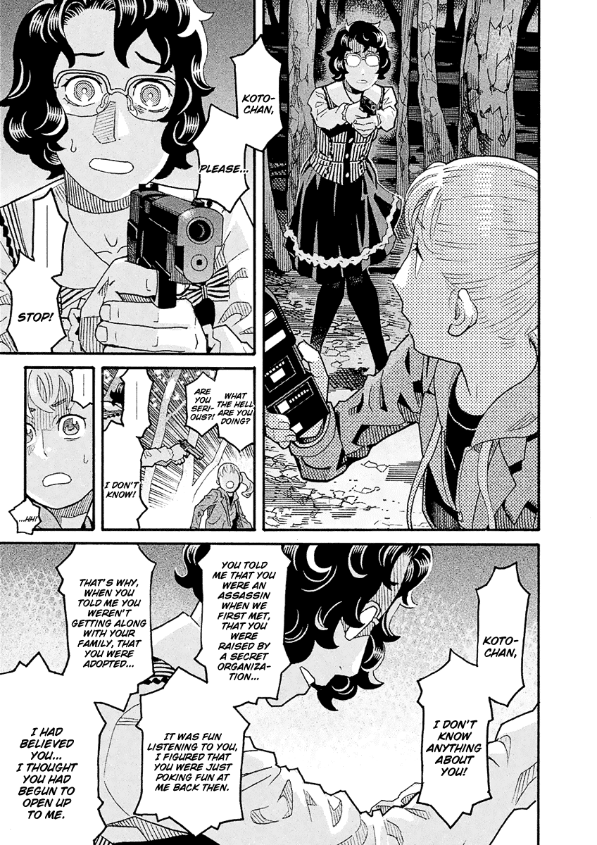 Mozuya-san Gyakujousuru Chapter 42 - Page 11
