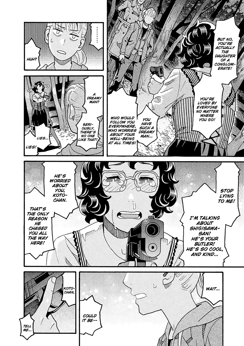Mozuya-san Gyakujousuru Chapter 42 - Page 12