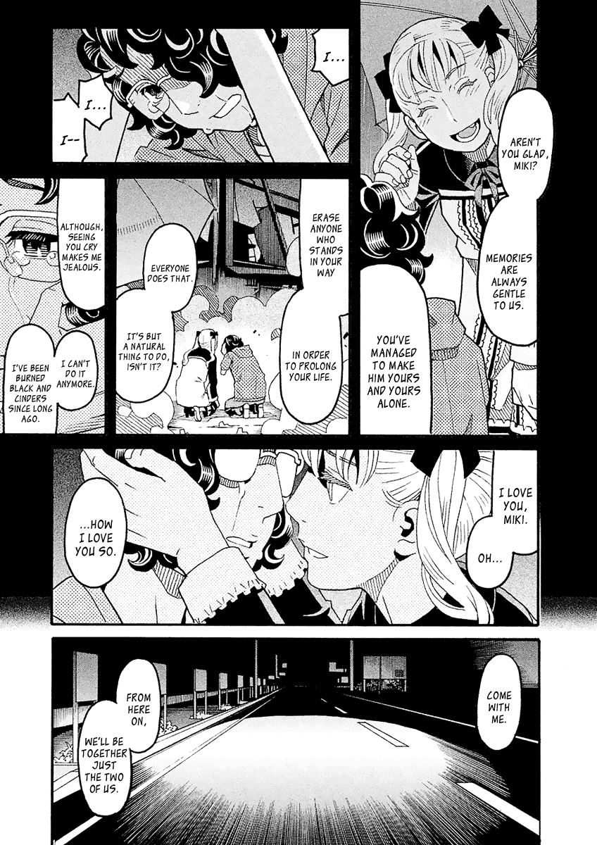 Mozuya-san Gyakujousuru Chapter 42 - Page 17