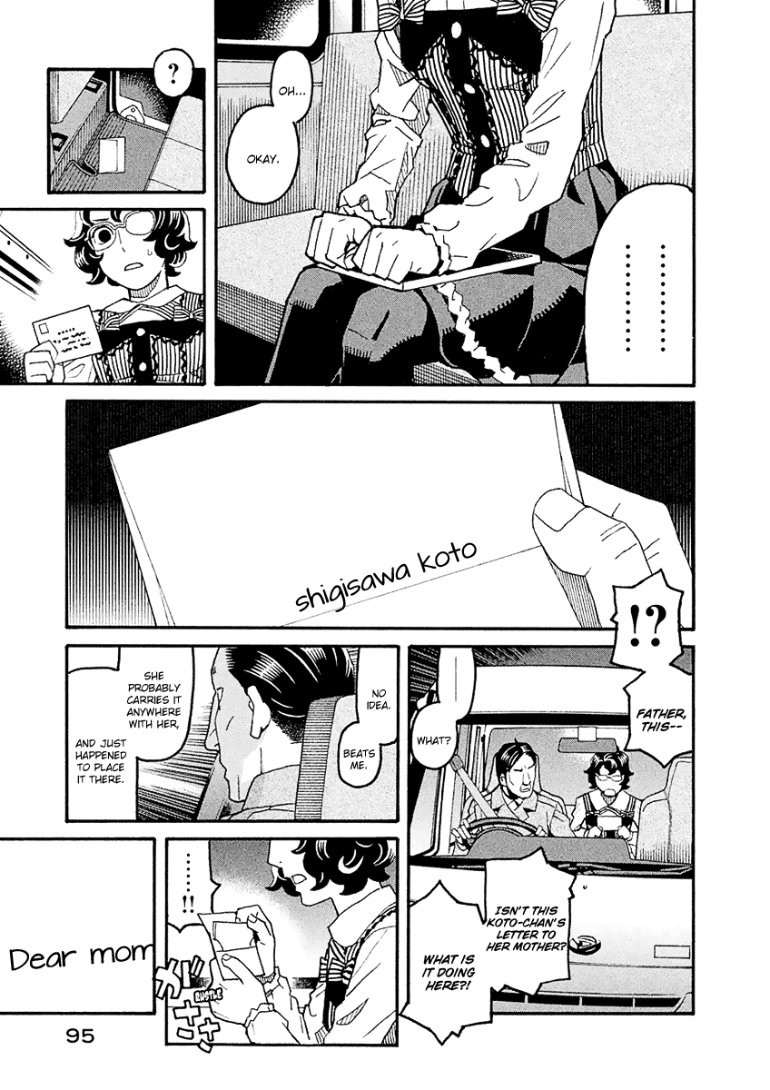 Mozuya-san Gyakujousuru Chapter 42 - Page 19