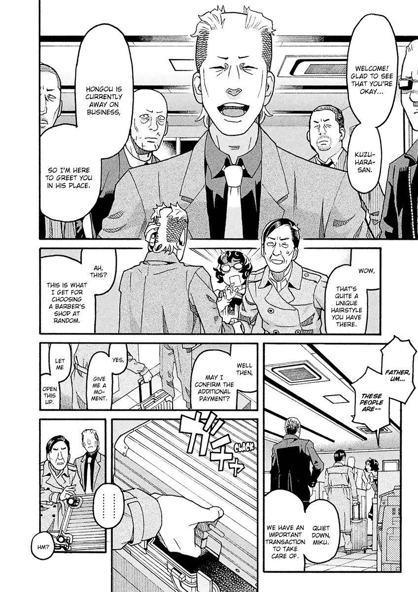 Mozuya-san Gyakujousuru Chapter 42 - Page 22
