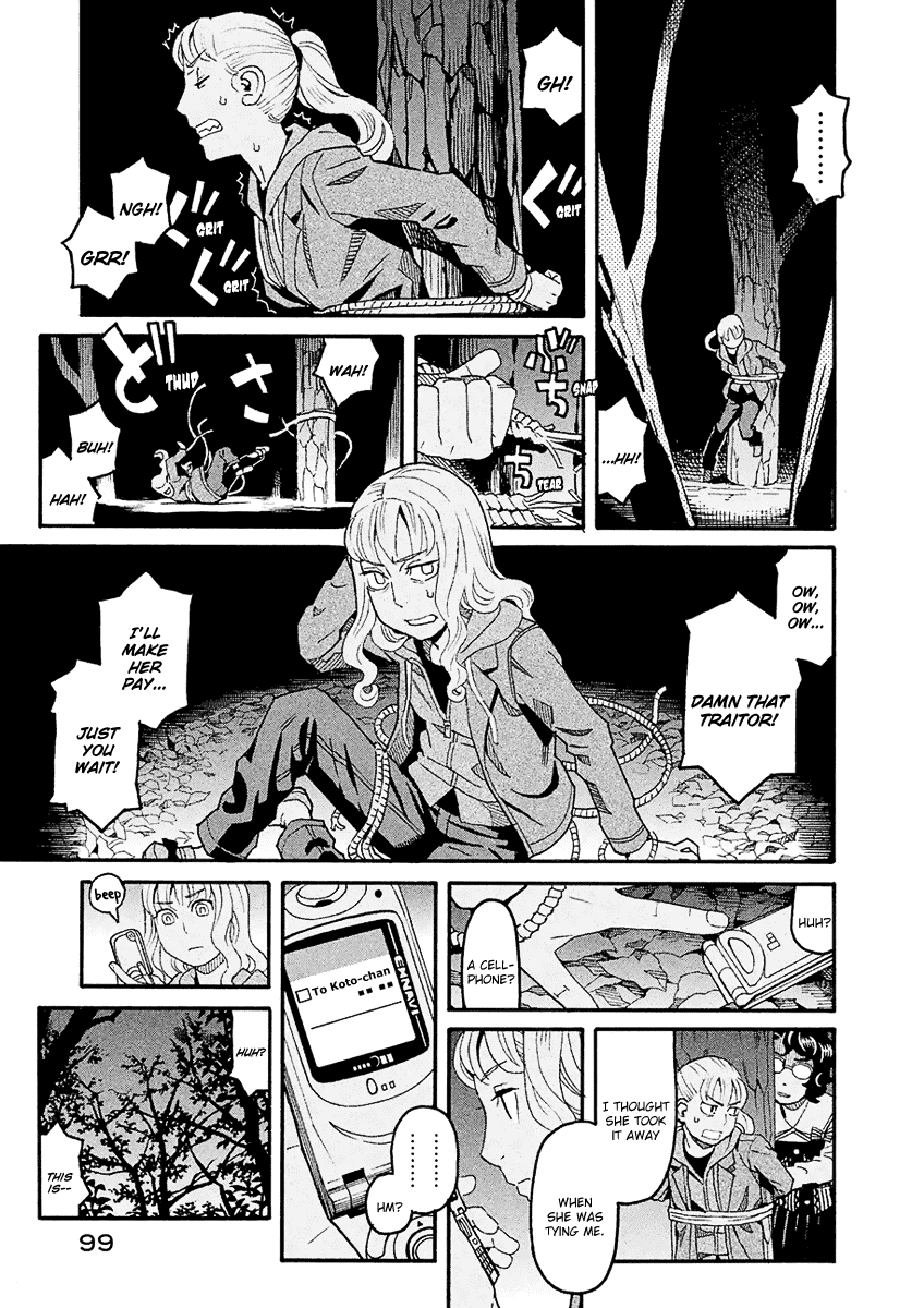 Mozuya-san Gyakujousuru Chapter 42 - Page 23