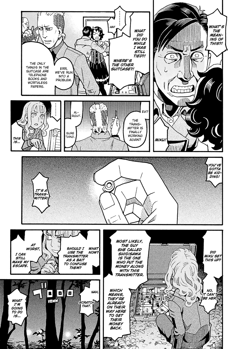 Mozuya-san Gyakujousuru Chapter 42 - Page 25