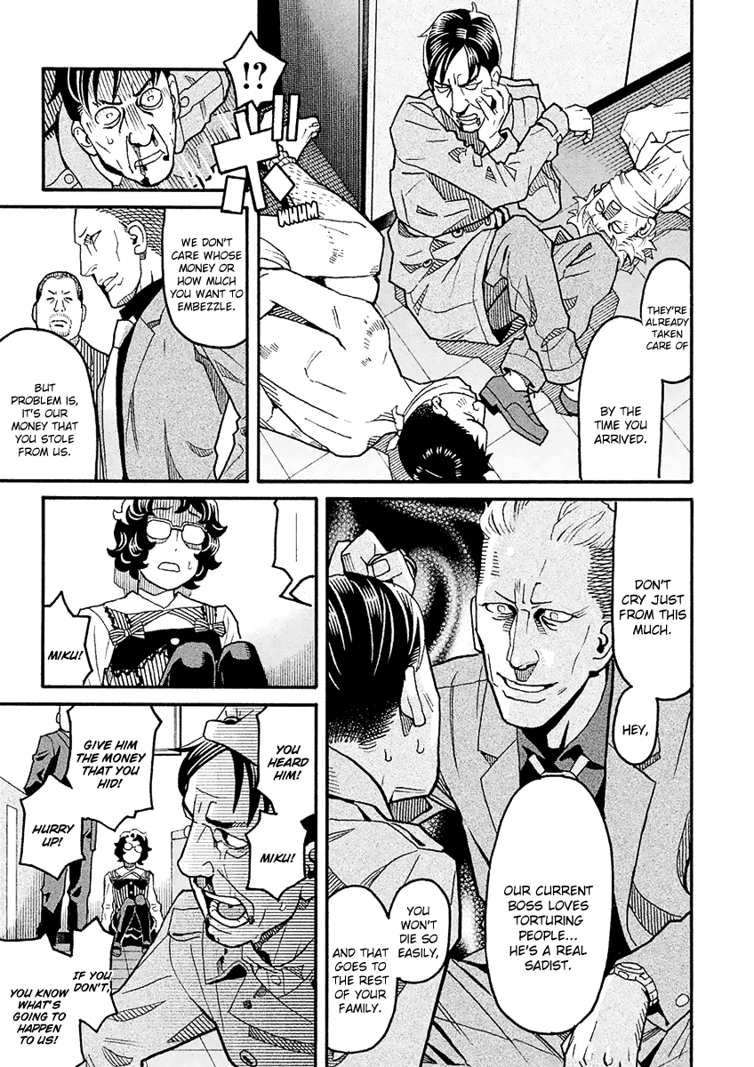 Mozuya-san Gyakujousuru Chapter 42 - Page 27