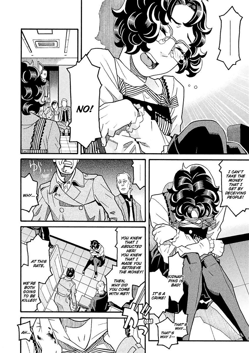 Mozuya-san Gyakujousuru Chapter 42 - Page 28