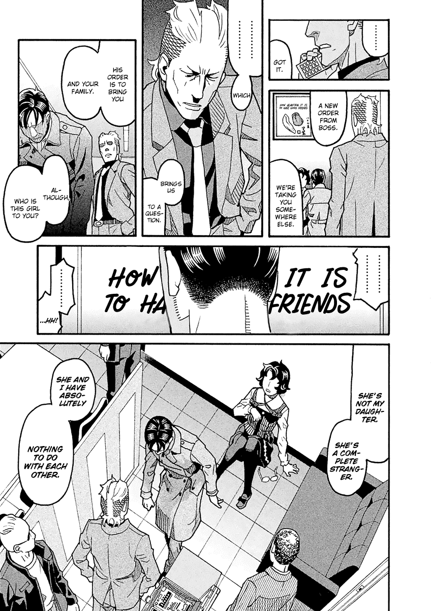 Mozuya-san Gyakujousuru Chapter 42 - Page 31
