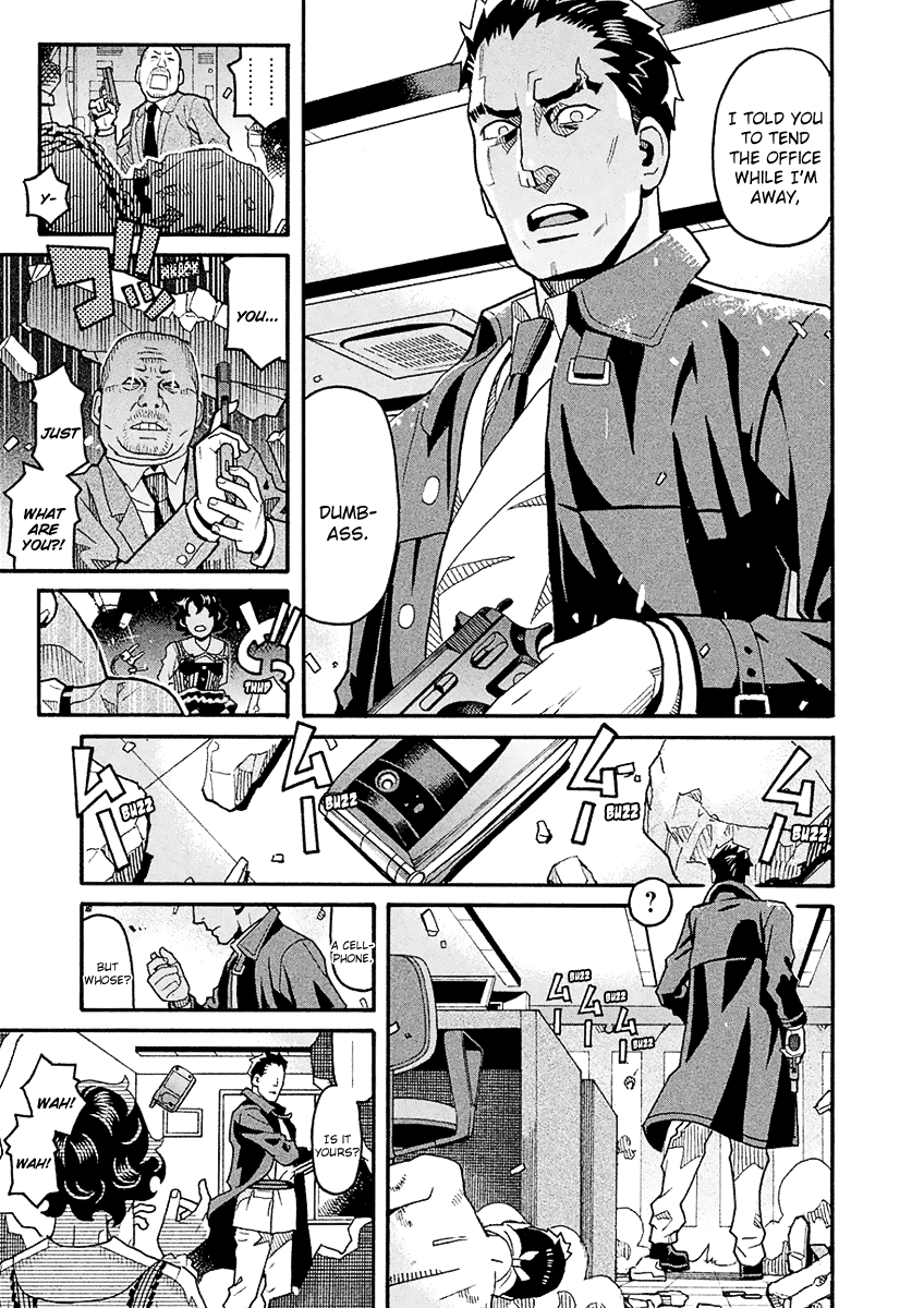 Mozuya-san Gyakujousuru Chapter 43 - Page 12