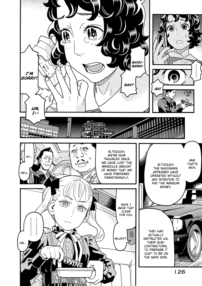 Mozuya-san Gyakujousuru Chapter 43 - Page 13