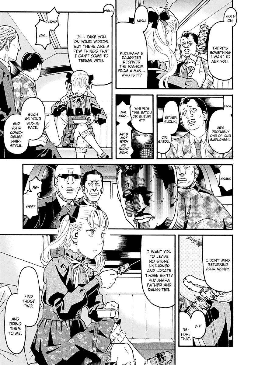 Mozuya-san Gyakujousuru Chapter 43 - Page 14