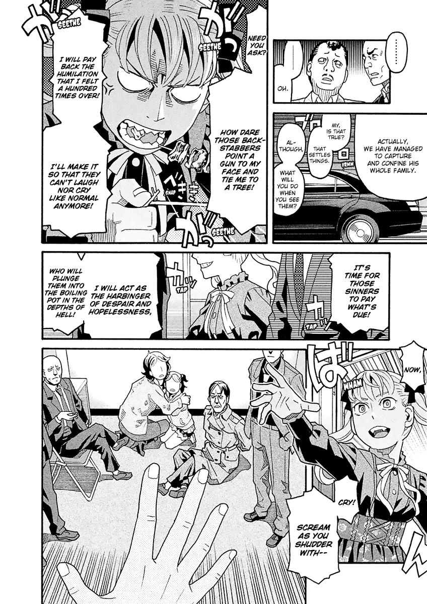 Mozuya-san Gyakujousuru Chapter 43 - Page 15