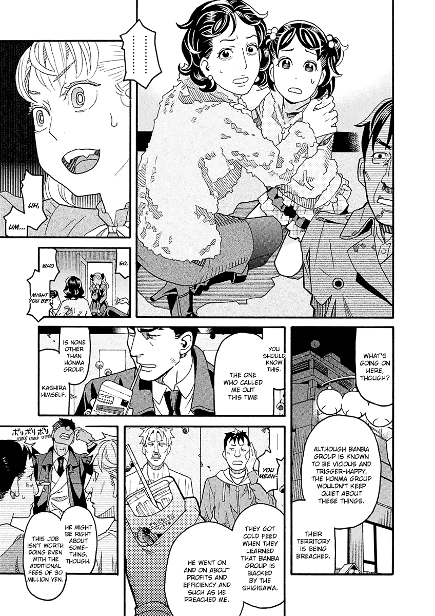 Mozuya-san Gyakujousuru Chapter 43 - Page 16