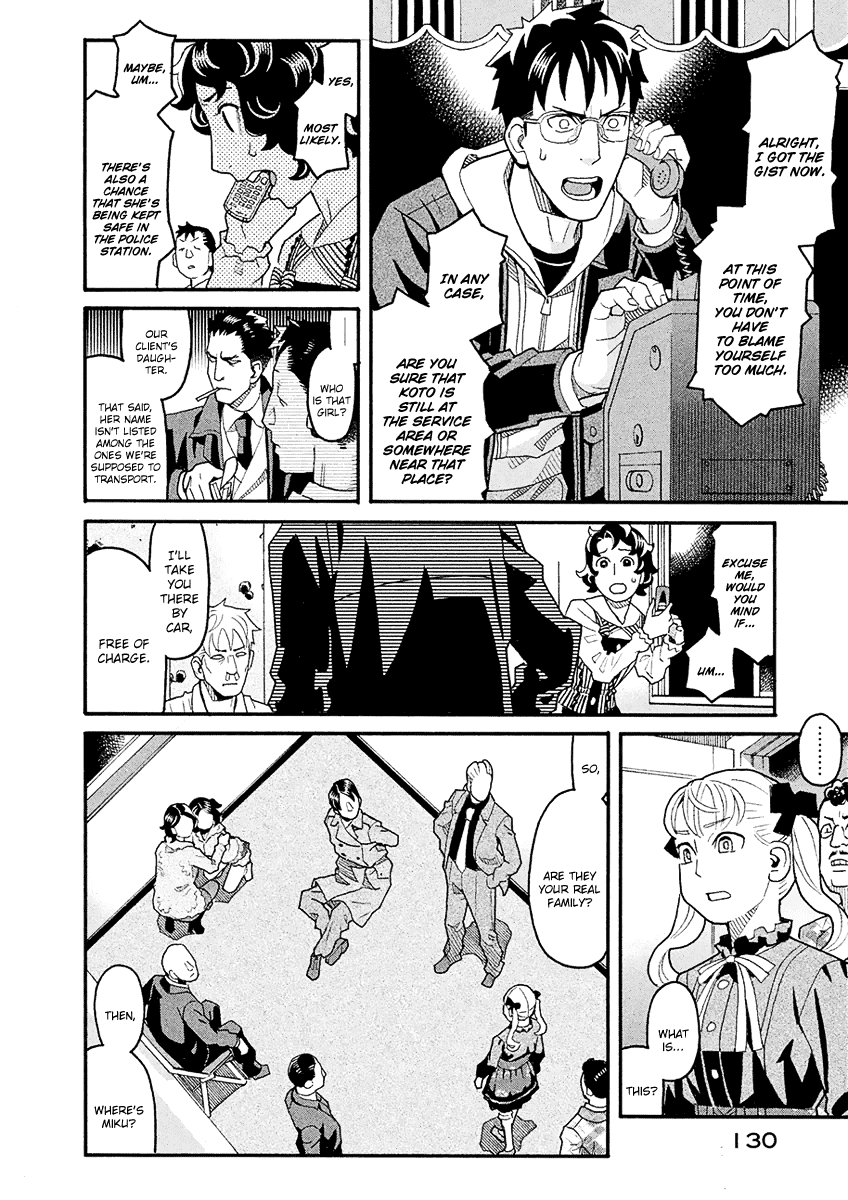 Mozuya-san Gyakujousuru Chapter 43 - Page 17