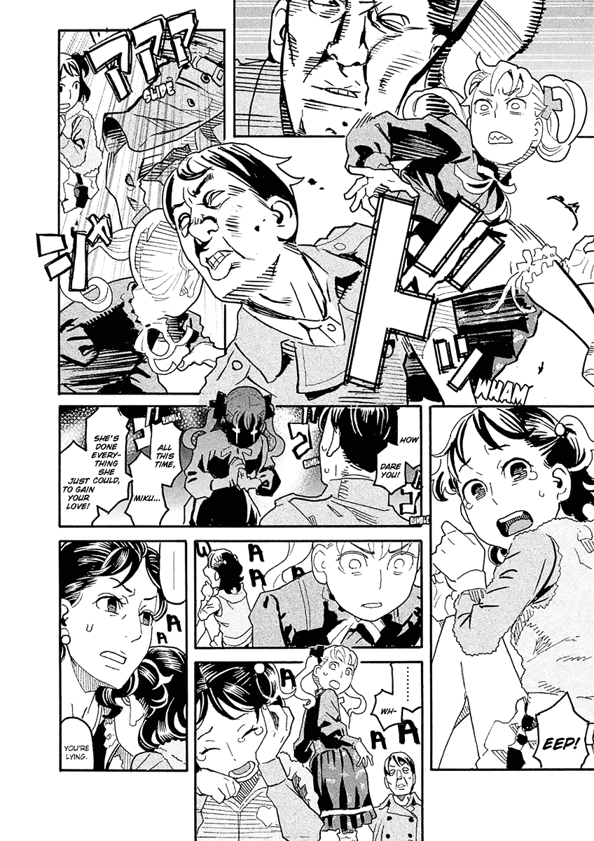 Mozuya-san Gyakujousuru Chapter 43 - Page 19