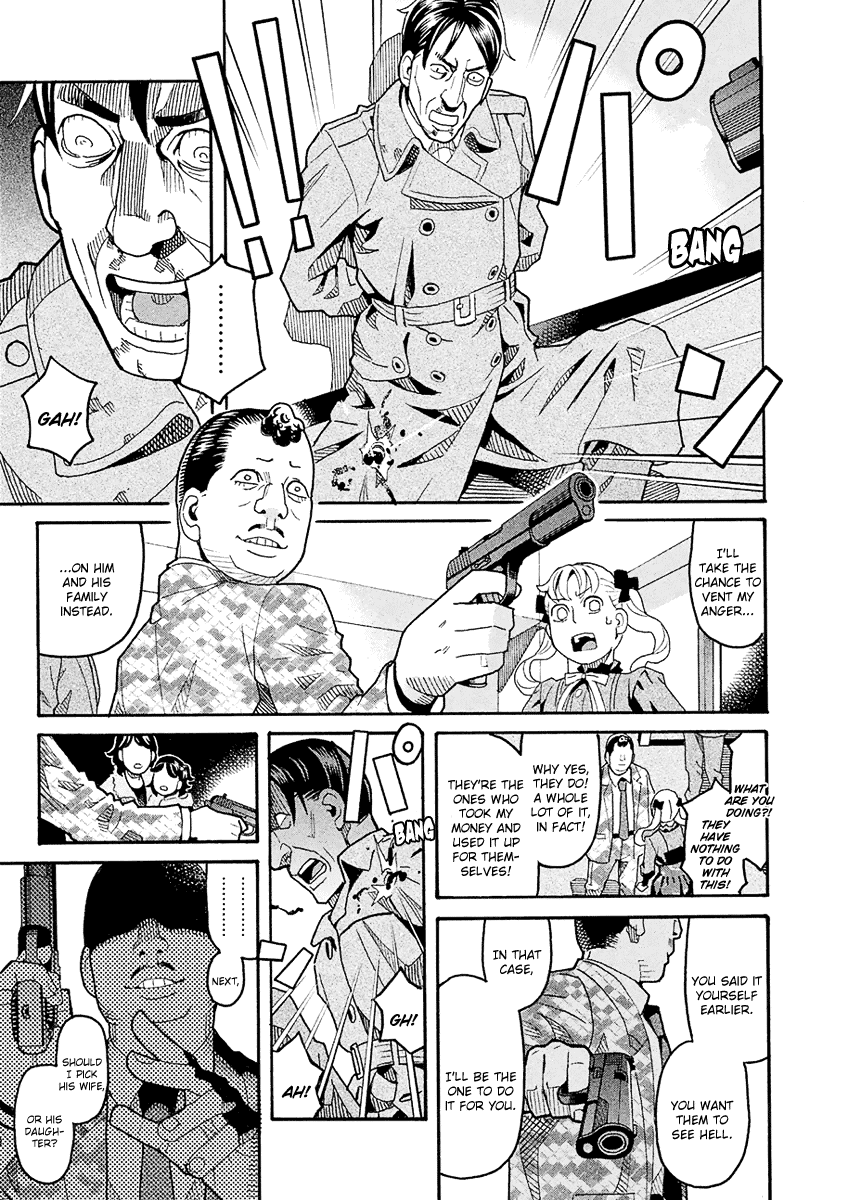 Mozuya-san Gyakujousuru Chapter 43 - Page 22