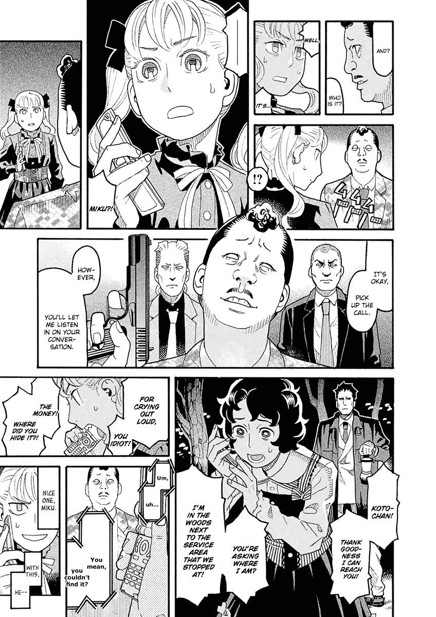 Mozuya-san Gyakujousuru Chapter 43 - Page 24