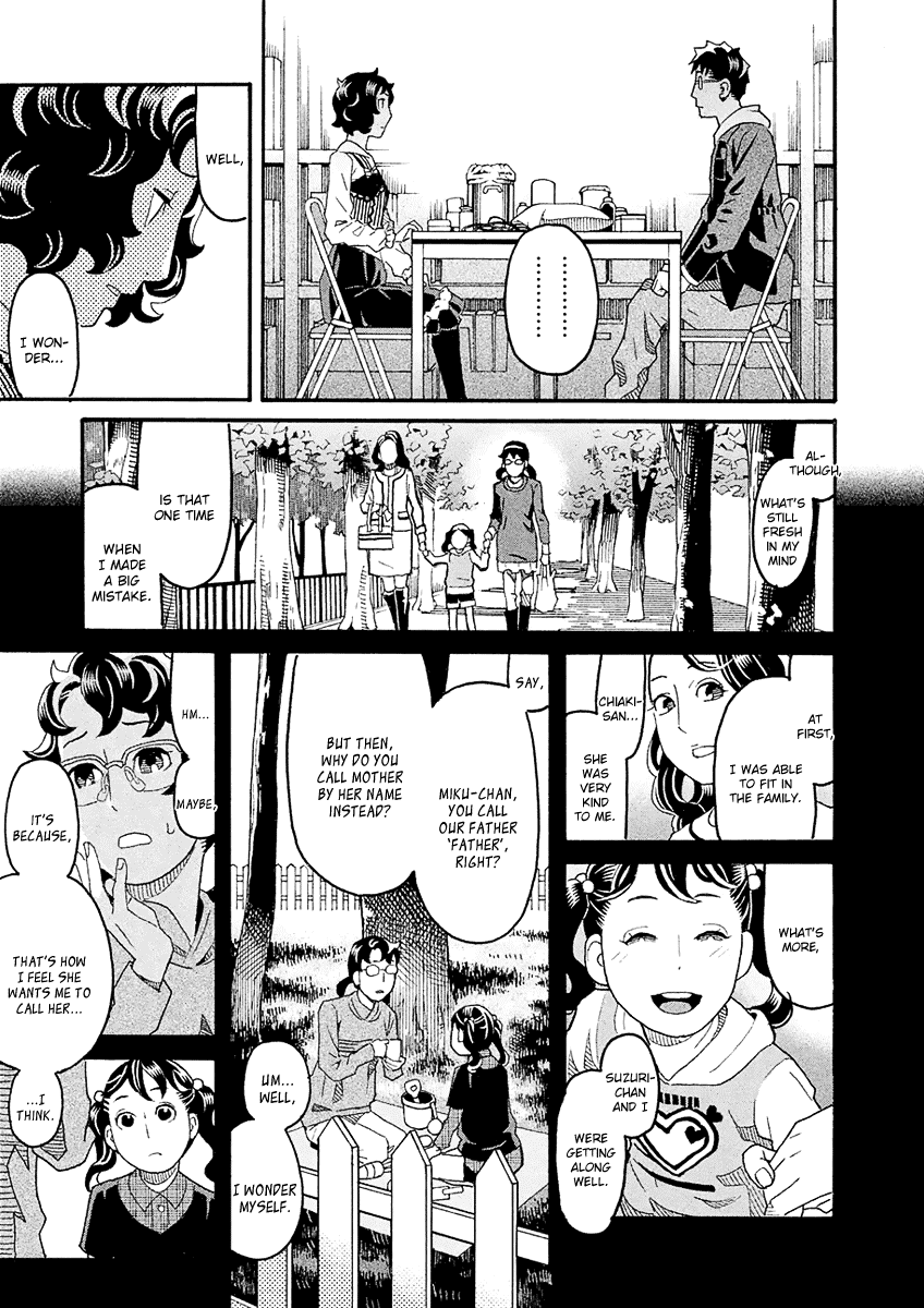 Mozuya-san Gyakujousuru Chapter 43 - Page 34