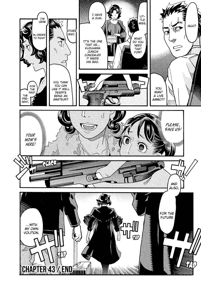 Mozuya-san Gyakujousuru Chapter 43 - Page 37