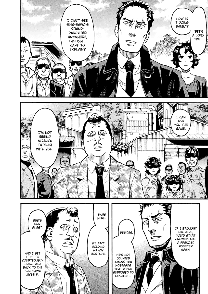 Mozuya-san Gyakujousuru Chapter 44 - Page 15