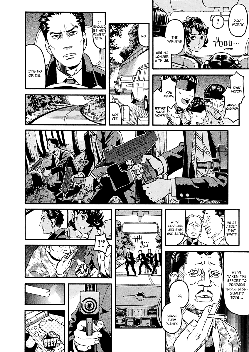 Mozuya-san Gyakujousuru Chapter 44 - Page 17