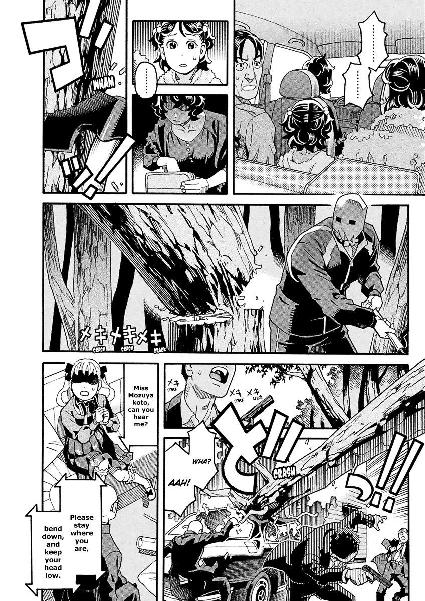 Mozuya-san Gyakujousuru Chapter 44 - Page 25