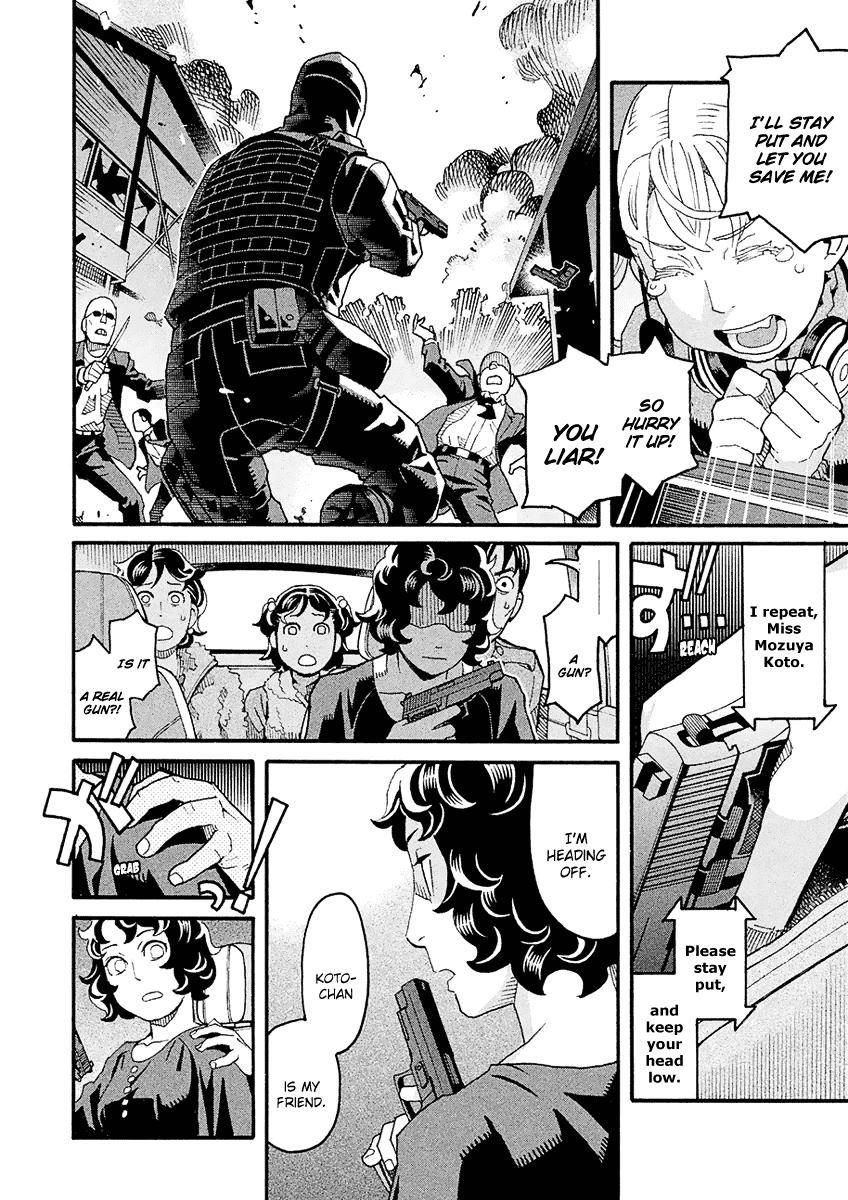 Mozuya-san Gyakujousuru Chapter 44 - Page 27