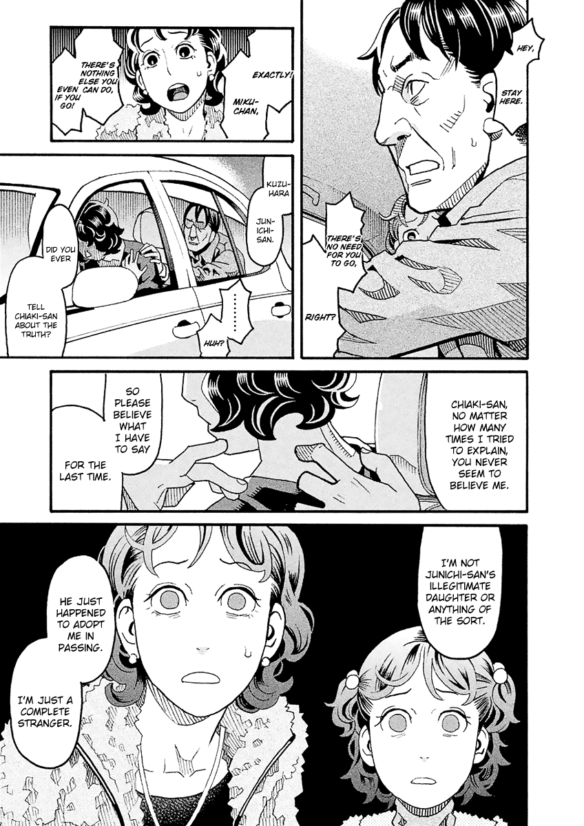 Mozuya-san Gyakujousuru Chapter 44 - Page 28