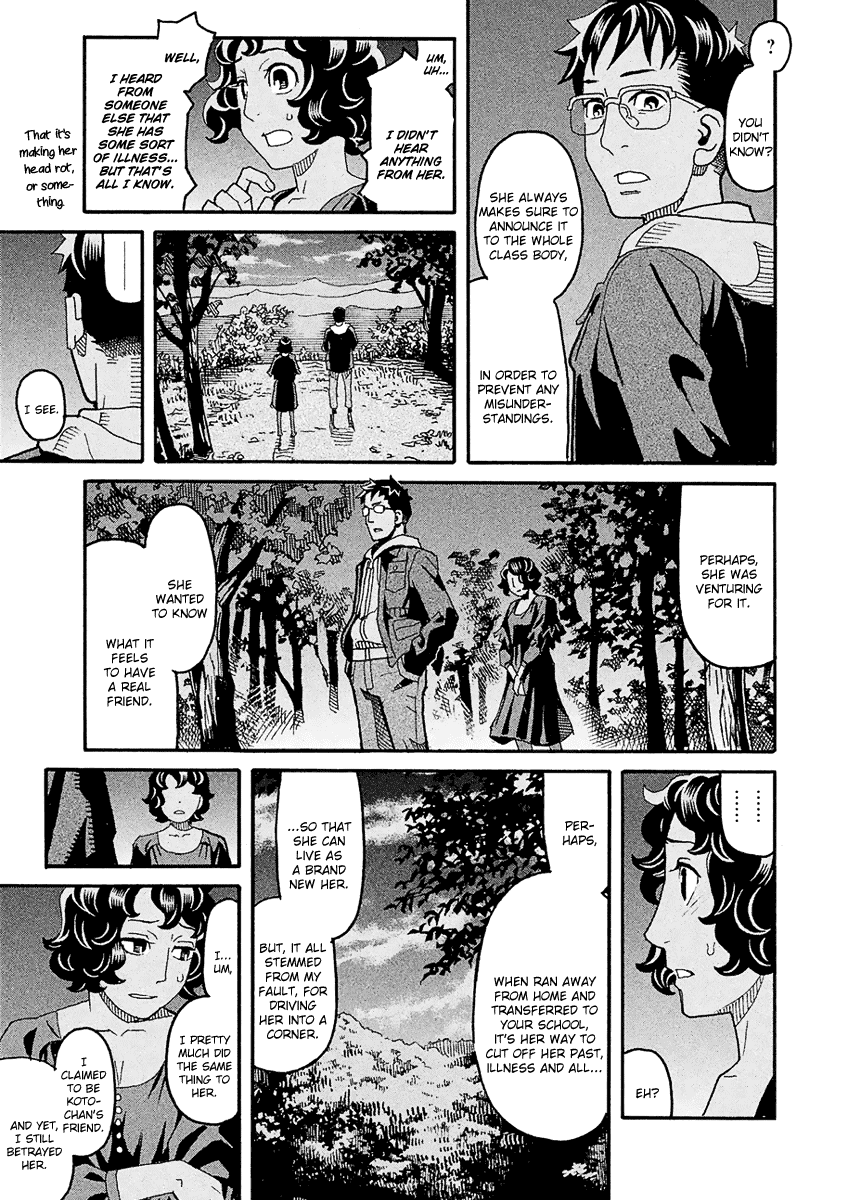 Mozuya-san Gyakujousuru Chapter 44 - Page 8