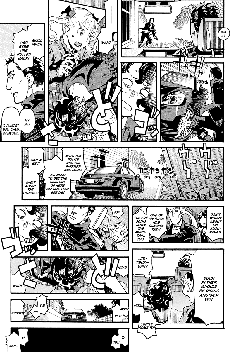 Mozuya-san Gyakujousuru Chapter 45 - Page 12